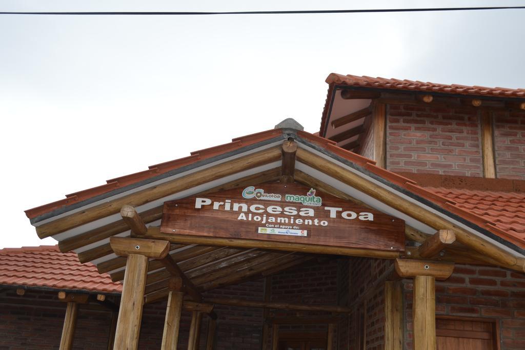 Hotel Princesatoa キロトア エクステリア 写真